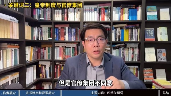配资合作网 包刚升谈大国崛起与分化：背后有比权力竞争更复杂的逻辑
