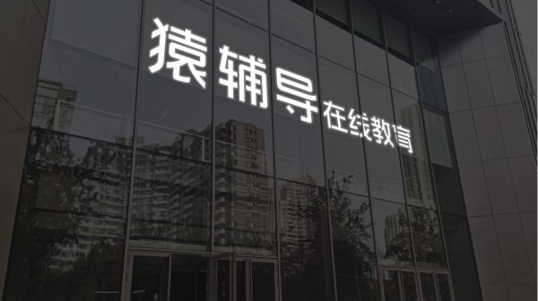 配资平台导航 威孚高科：与博世中国签署战略合作协议 围绕人工智能等领域推进合作